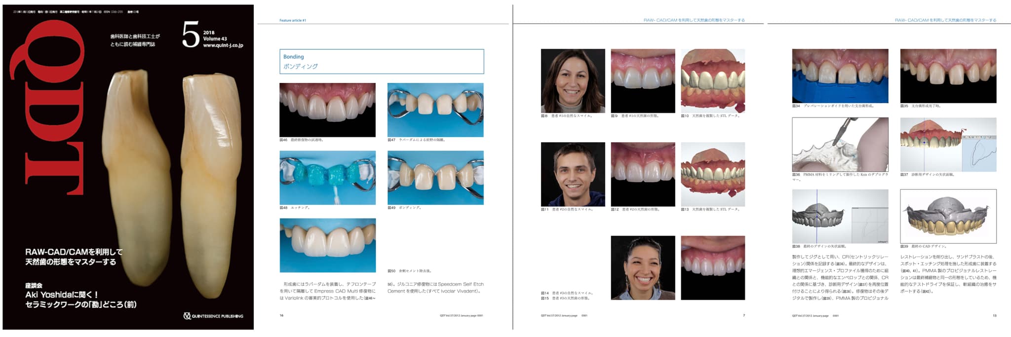 papers nu sterge.015